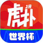 虎扑官方版