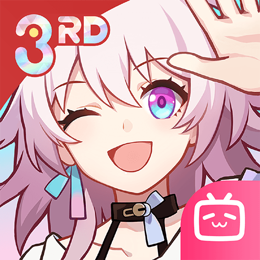 崩坏：星穹铁道b服版