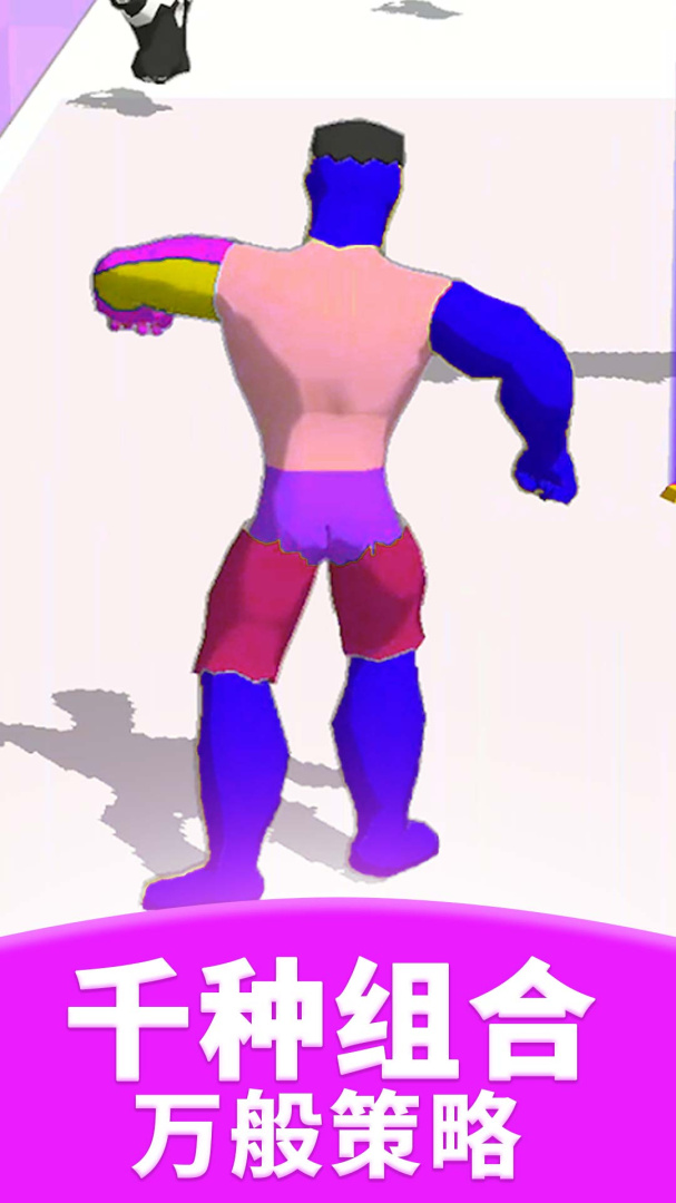 火柴人超级英雄