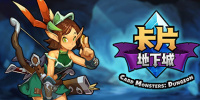 卡片地下城