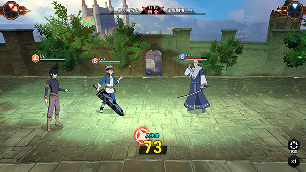 天逆0.1折版手游