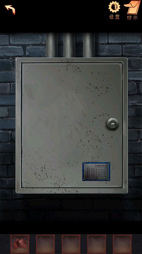 阴阳锅2同心劫手游