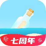 遇见漂流瓶最新版