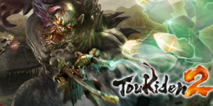 讨鬼传2