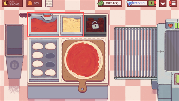 可口的披萨无限钻石破解版