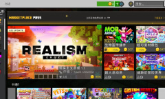 《我的世界》夏日庆典活动介绍 免费获取试炼室传奇