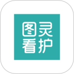 图灵看护最新版app