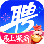 智联招聘
