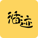 循迹讲堂app