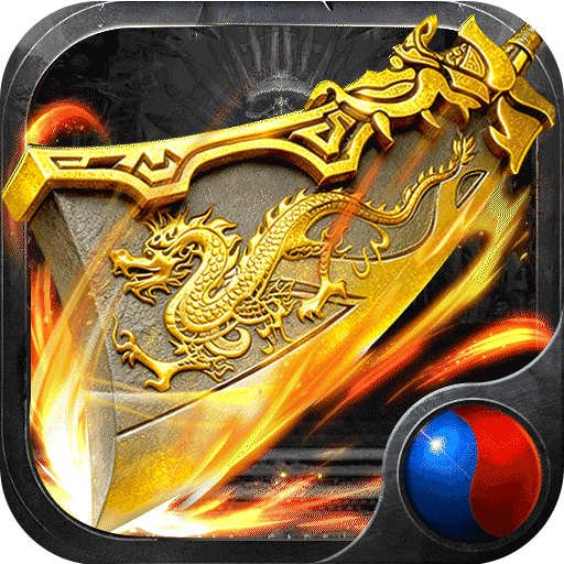 凛冬部落小米版