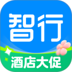 智行旅行最新app