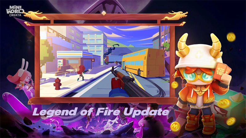 Mini World(迷你世界国际版)