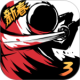 忍者必须死3魅族版