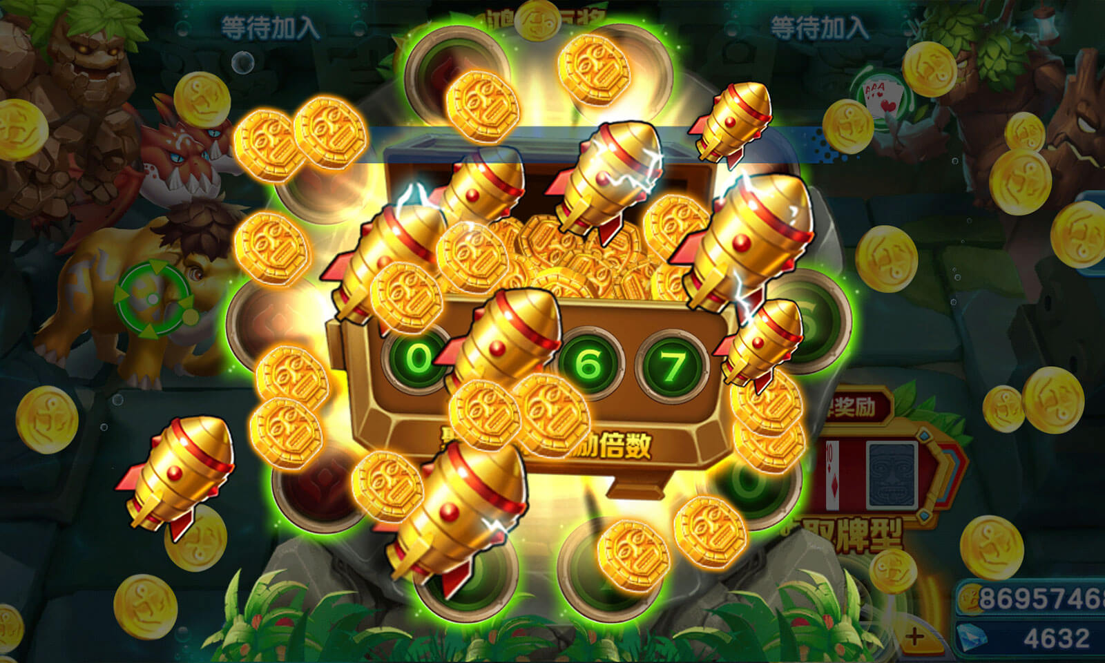 街机金蟾捕鱼2 4399版