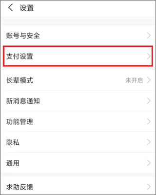汉邦高科彩虹云官方版
