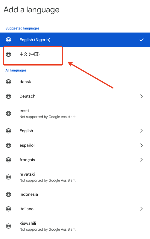 Google Gemini官方版