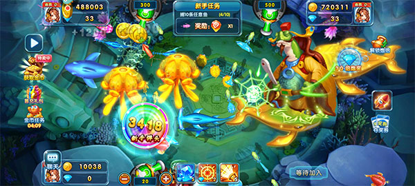 捕鱼炸翻天oppo版