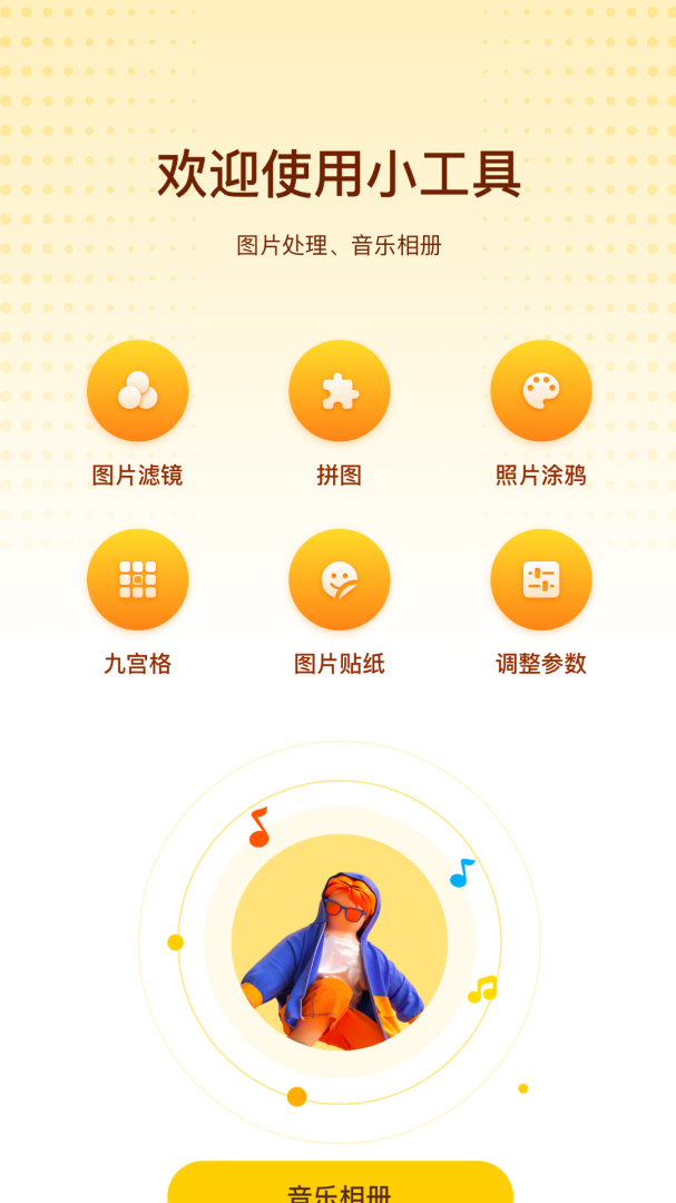 no视频不负追剧好时光