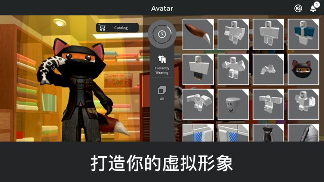 罗布乐思国际版(Roblox)