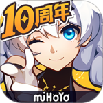 崩坏3手游最新版