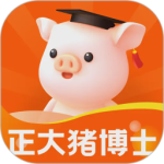 猪博士最新app正版