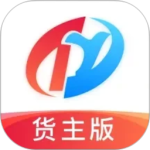 特运通货站版最新版app