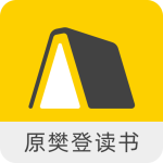 帆书