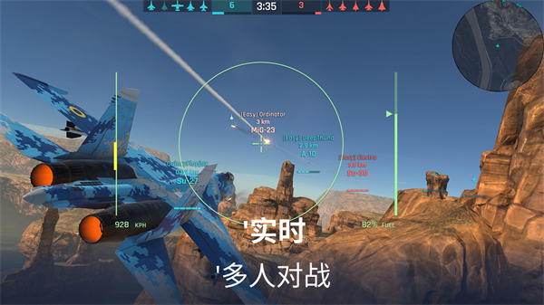金属风暴官方版(Metalstorm)
