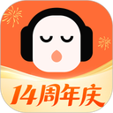 懒人畅听官方版
