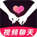 水聊(视频聊天)