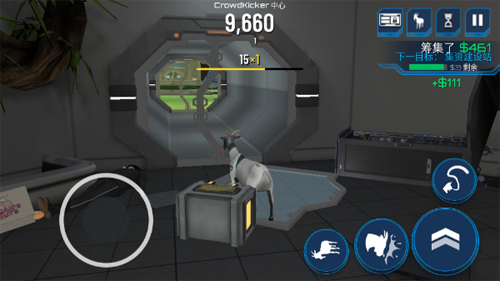 模拟山羊太空废物官方版