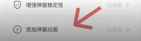 小组件盒子app最新版