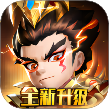 军师请布阵九游版