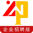 云南招聘网企业招聘版客户端