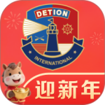 德申汇最新版app