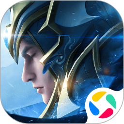 荣耀大天使腾讯版