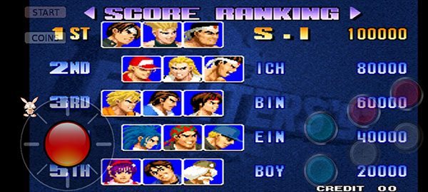 拳皇97必杀技版