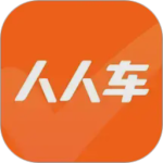 人人车二手车官方正版