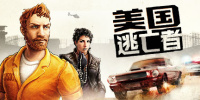 美国逃犯