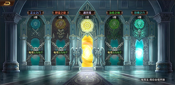 云中幻想官方版