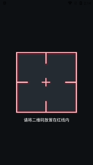 谷歌身份验证器最新版