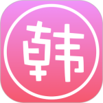 爱韩剧大全