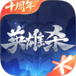 英雄杀华为版