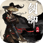 剑御九州九游版