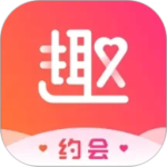 趣约会相亲版