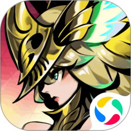 古代战争腾讯版