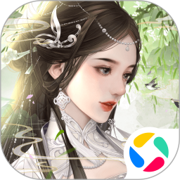 宫廷计手游腾讯版