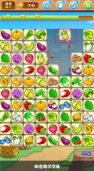 果蔬连连看3手游