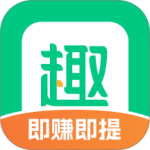 趣头条老年版