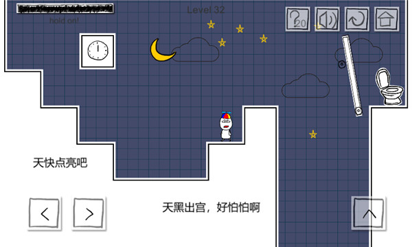 观察者：系统重制版